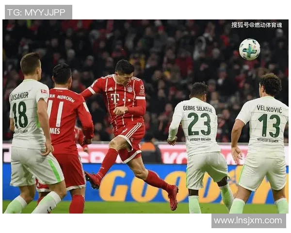 沃尔夫斯堡客场大胜科隆,豪取三分! 沃尔夫斯堡客场大胜科隆,豪取三分!