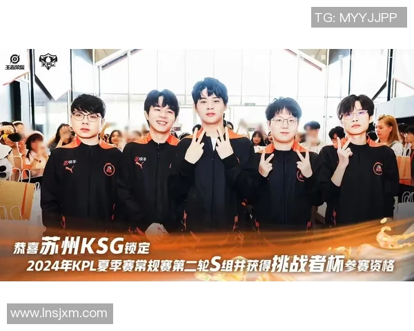 王者荣耀热点分析：深入探讨WE战队的运营策略与发展之路