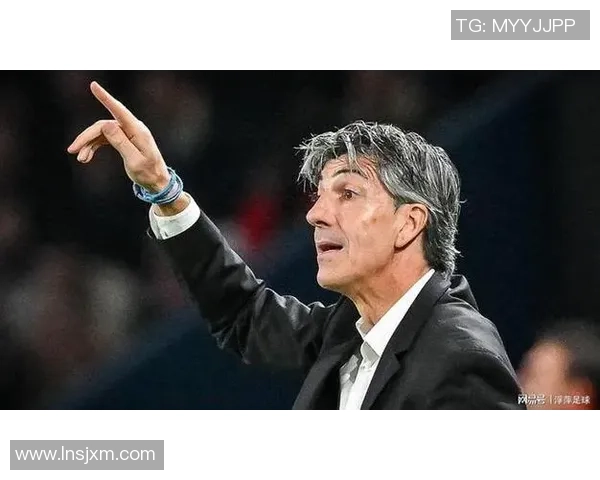 皇家社会主帅突然辞职，球队寻找新主帅中